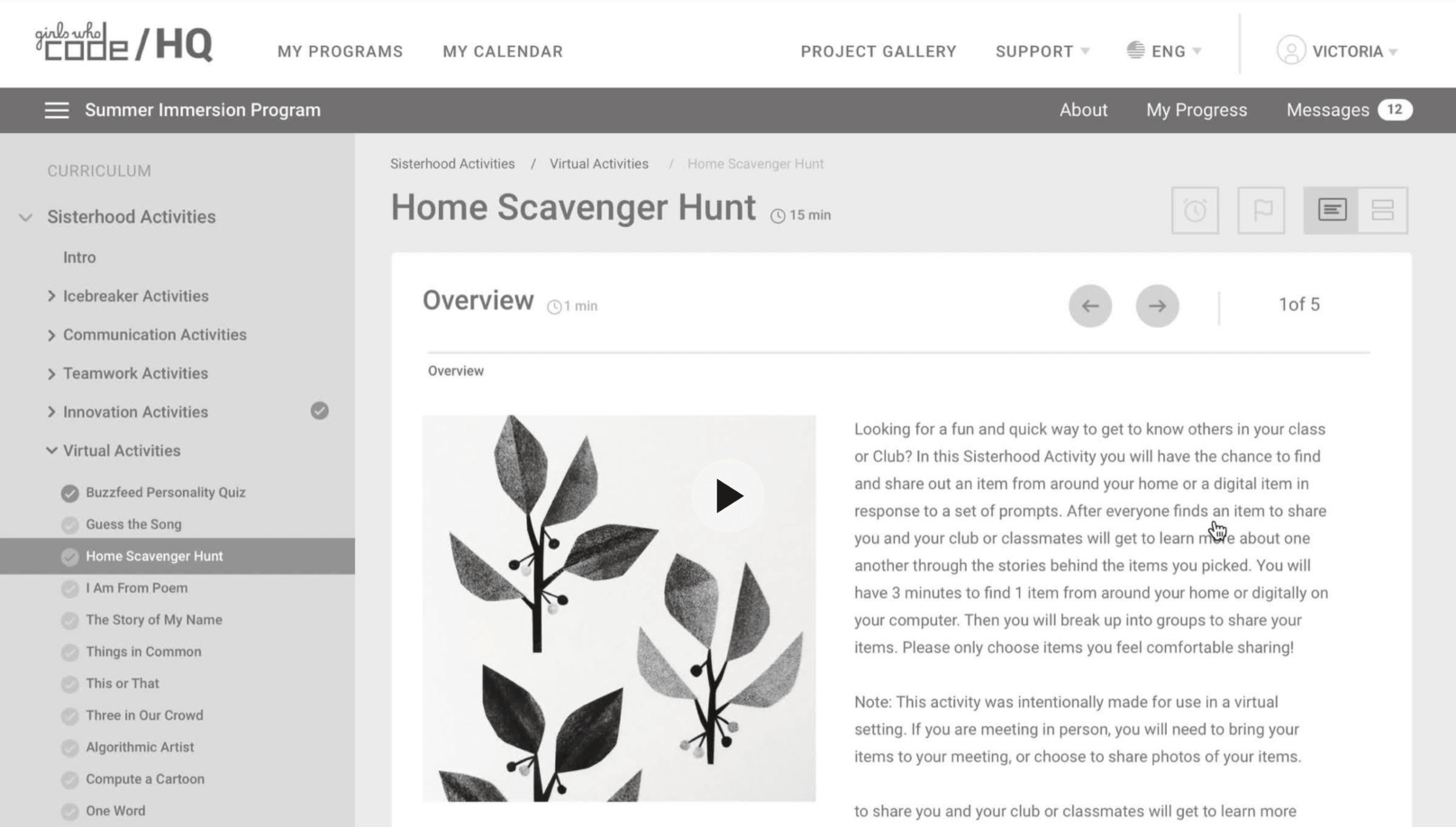 Screenshot from the applcation