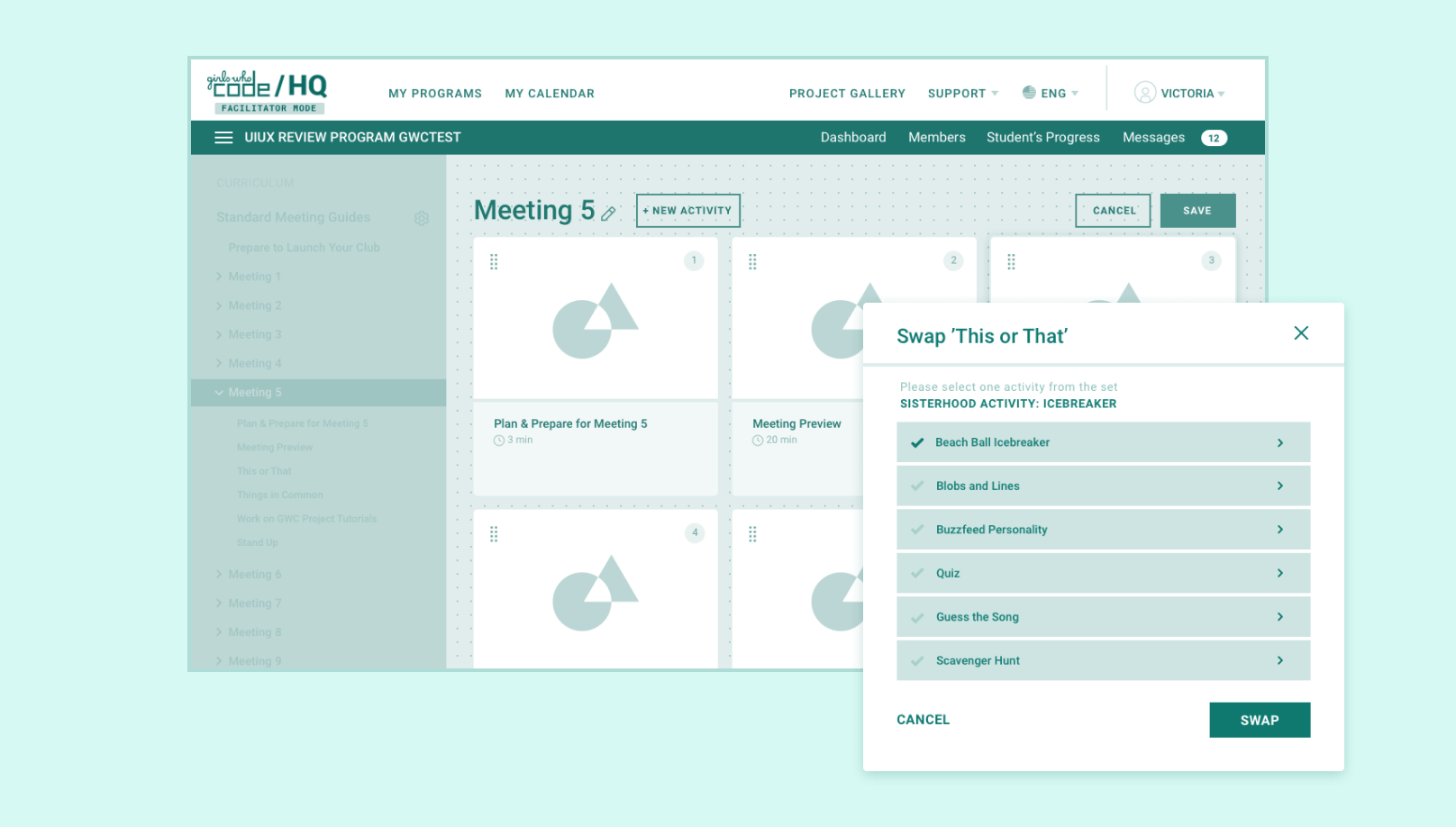 Manageability Screenshot