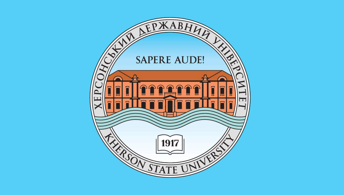 Як ми допомогли врятувати інфраструктуру Херсонського державного університету під час окупації
