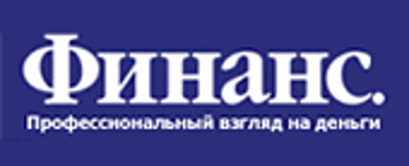 Faces: Eugene Goland