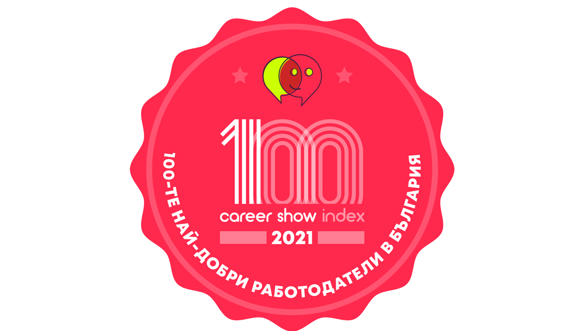 DataArt е сред 100-те най-добри работодатели в България за 2021 г.